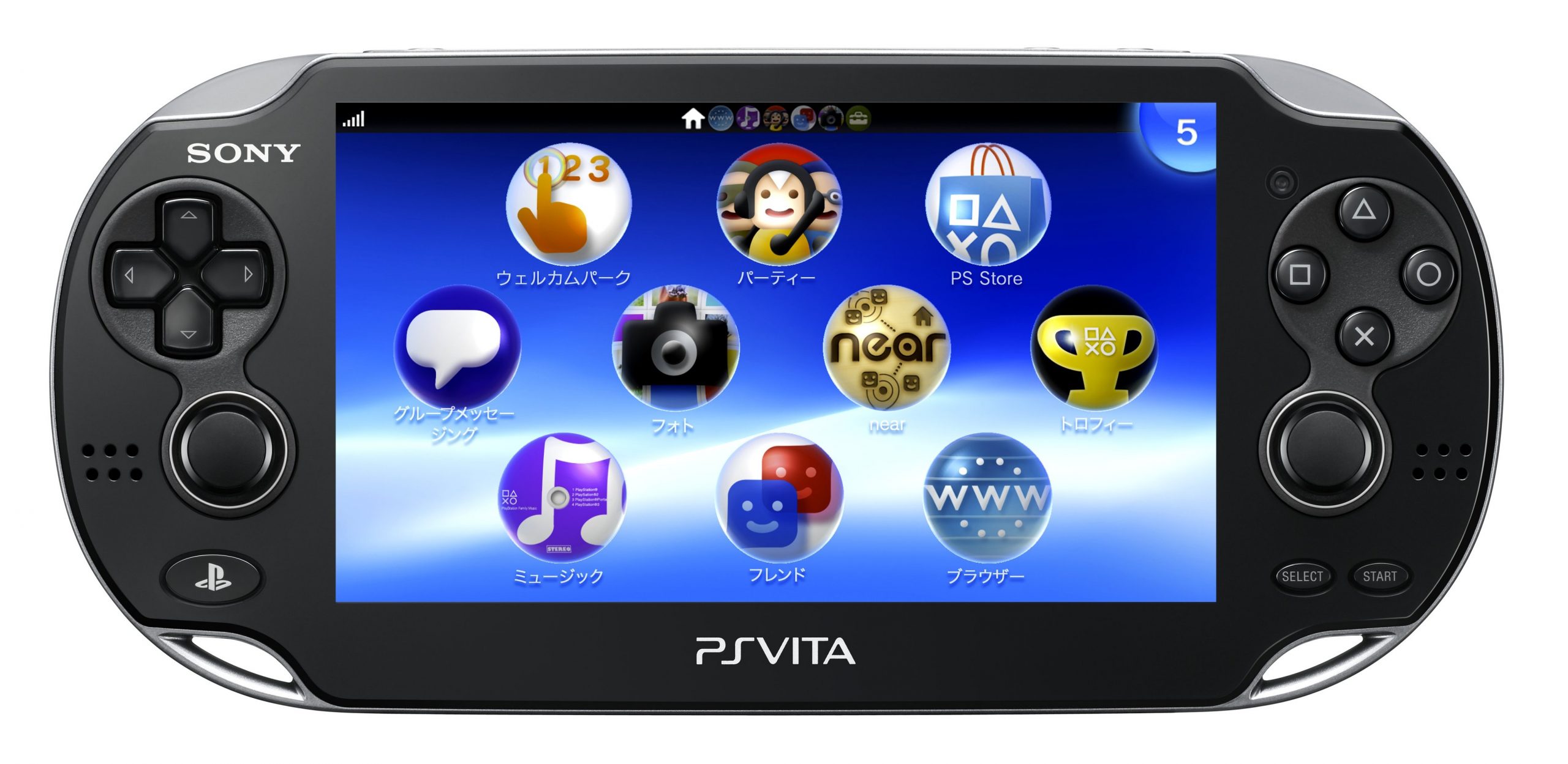 Ps vitas. Sony PLAYSTATION Vita 3g/Wi-Fi. Игровая приставка Sony PLAYSTATION Vita. Сони плейстейшен PS Vita.